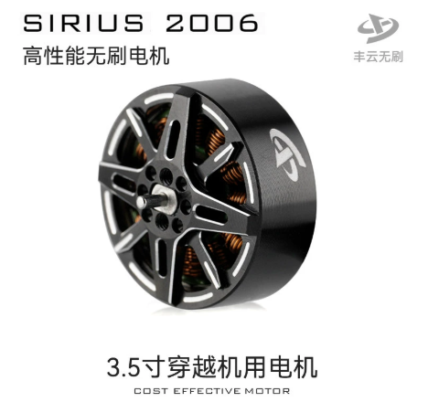 4 Peças SIRIUS 2006 V2.0 V2006 - Walksnail Avatar Hd Goggles X avaliação e preço